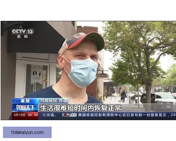 吉马良斯面临挑战，但其在联赛中的表现值得关注