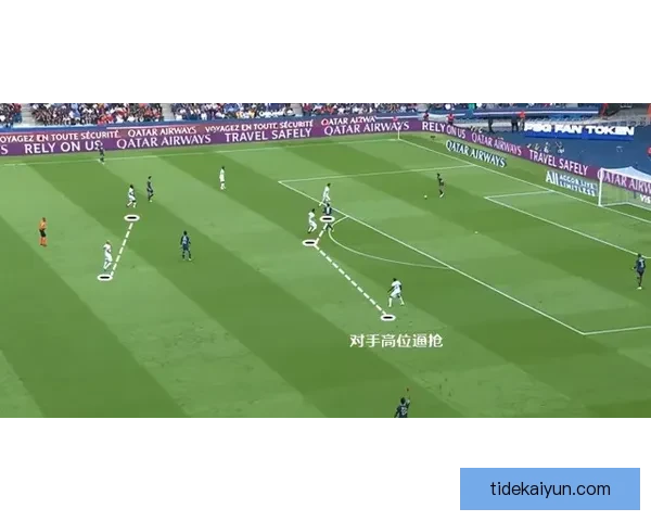 奥德加德战术执行力持续提升，助力球队攻防转换更具竞争力