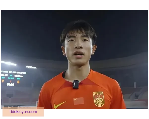 足球新星热点引发关注，年轻球员表现持续提升，未来可期