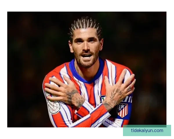 德保罗中场价值持续提升,表现稳健备受关注 德保罗中场价值持续提升,表现稳健备受关注