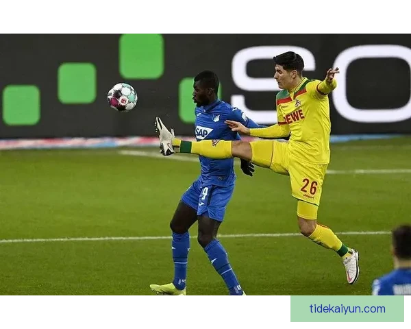 科隆近期表现分析显示状态回暖，球队数据逐渐改善值得关注